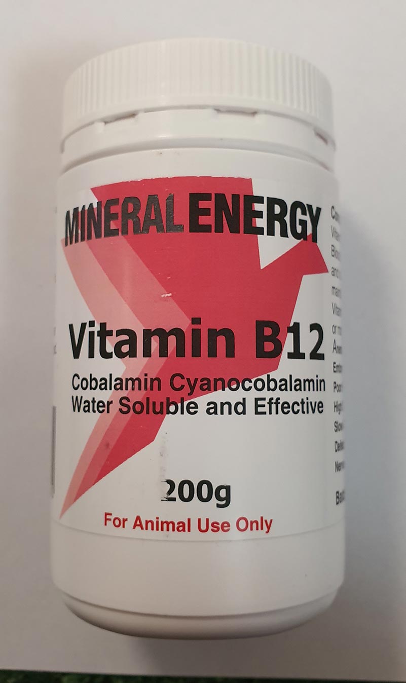  Vitamin B12 200g image
