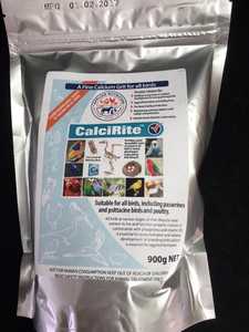 shop/calcirite-900-gr.html